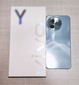 vivo Y200t 8GB+128GB 極光 國家補(bǔ)貼 44W 6000mAh 120Hz金剛護(hù)眼屏 雙揚(yáng)300%大音量 拍照 AI 手機(jī) 曬單實(shí)拍圖