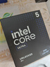 英特爾（Intel）酷睿 Ultra 5 245K 臺式機處理器 14核14線(xiàn)程 睿頻至高可達5.2Ghz CPU 暢玩三角洲行動(dòng)兼容860主板 曬單實(shí)拍圖
