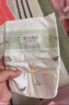 凱兒得樂比得兔紙尿褲L84片(9-14kg)大碼嬰兒尿不濕 曬單實(shí)拍圖