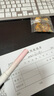 六品堂凹槽練字帖成人楷書速成楷書鋼筆字帖硬筆男女生反復(fù)自動(dòng)消失成年正楷字體臨摹大學(xué)生書法練字專用 曬單實(shí)拍圖