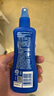 Aerogard 澳樂家驅(qū)蚊噴霧驅(qū)蚊液防蚊花露水澳洲進(jìn)口10%派卡瑞丁175ml基孔肯雅熱 曬單實(shí)拍圖