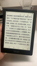 掌閱（iReader）Light4 長(zhǎng)續(xù)航 6英寸智能閱讀本 電子書閱讀器 墨水屏電紙書 平板電腦學(xué)習(xí)看漫 便攜筆記本 沉墨 曬單實(shí)拍圖