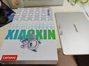 聯(lián)想平板小新ProGT【 國家補(bǔ)貼】11.1英寸3.2K超清屏144Hz高刷 辦公學(xué)習(xí)游戲AI平板電腦 8+256G淺海貝 曬單實(shí)拍圖