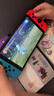 Nintendo Switch任天堂OLED游戲機NS掌上主機港版紅藍便攜家用體感掌機 (國家補貼15%) 曬單實拍圖