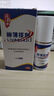 顧郎中柳薄搽劑抑菌液噴劑50ml皮膚外用柳薄噴霧 體驗裝1盒【無(wú)贈送】 曬單實(shí)拍圖