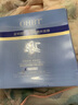 OHBT藍銅勝肽孚玻因提亮膚色抗皺緊致抗衰老補水舒緩面膜28ml*10片 曬單實拍圖