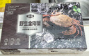  金唐鮮凍野生金剛蟹凈重400g 梭子蟹石頭蟹海捕螃蟹生鮮蟹類 曬單實(shí)拍圖