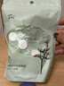 阿芙（AFU）馬鞭草酮迷迭香純露發(fā)酵水平衡調(diào)理改善閉口爽膚水送禮物 套組625ml 曬單實(shí)拍圖