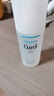 珂潤(rùn)（Curel）保濕水乳套裝(2號(hào)水+乳液)護(hù)膚品 敏感肌男女適用 成毅代言 曬單實(shí)拍圖