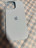 原裝磁吸ins純色磁吸液態(tài)硅膠適用iPhone16promax手機(jī)殼新款充電 [遠(yuǎn)峰藍(lán)]支持Magsafe磁吸充電 iPhone16ProMax 曬單實拍圖