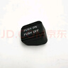麗田適配經(jīng)典軒逸天籟腳剎膠套剎車(chē)停車(chē)駐車(chē)手剎腳剎踏板膠套腳剎膠墊 08-18天籟 曬單實(shí)拍圖