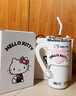Next Kiss英國聯(lián)名Hello Kitty保溫杯女咖啡杯高顏值生日禮物大容量凱蒂貓 HelloKitty聯(lián)名款1200ml 曬單實拍圖