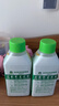 滴露（Dettol）洗衣機清洗劑金裝版250ml檸檬*2+松木*2洗衣機深度清潔劑除垢殺菌 曬單實拍圖