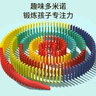 布魯奇兒童玩具3-6歲阿基米德積木條構(gòu)建筑益智玩具1-3歲疊疊樂木質(zhì)拼圖 曬單實(shí)拍圖