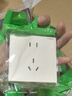 施耐德開關插座面板 境尚系列芙蕾白色 86型墻壁電源插座 自復位開關 正五孔10只裝 曬單實拍圖