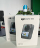 大疆【新品·國家補貼】DJI Osmo 360 8K高清全景運動相機防抖防水摩托車騎行潛水滑雪旅行手持攝像機 曬單實拍圖