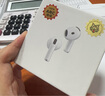 華強(qiáng)北頂配【官網(wǎng)直營(yíng)正品丨Air4代頂配版】藍(lán)牙耳機(jī)適配蘋果無(wú)線2025新款半入耳式金榜iphone16/15/14pods 【7月金標(biāo)頂配丨官網(wǎng)全功能4代】 【主動(dòng)降噪+空間音頻+三真電量】 曬單實(shí)拍圖