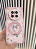 FEIIE【磨砂·磁吸支架殼】適用華為Mate70Pro手機(jī)殼創(chuàng)意閃亮紋鉆石米妮MATE60PRO浮雕保護(hù)套50卡通可愛 高端皮紋款【閃亮紋鉆石米妮粉】360°旋轉(zhuǎn)磁吸支架 華為Mate70Pro 曬單實(shí)拍圖