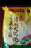 灣仔碼頭 上湯小云吞 早餐速食 生鮮食品 [熱銷爆款]鮮美豬肉云吞600g*3袋 曬單實(shí)拍圖