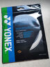 YONEX 尤尼克斯羽毛球拍線耐打高彈性BG進(jìn)攻型專業(yè)訓(xùn)練控球子母線 BGT白色【高彈型】高彈音效線 曬單實(shí)拍圖