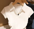 【都市麗人制造商】短袖T恤女polo領(lǐng)翻領(lǐng)上衣短款收腰修身上衣 白色 XL  【106-120斤】 曬單實(shí)拍圖