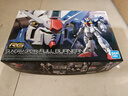 BANDAI萬代模型 RG 1/144 RX-78 GP01-Fb 高達(dá) 高達(dá) 曬單實(shí)拍圖