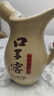 口子窖小池窖特釀 41度 兼香型白酒  純糧食白酒送禮整箱 41度 500mL 4瓶 整箱裝 曬單實(shí)拍圖