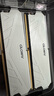 光威（Gloway）16GB(8GBx2) DDR4  3200 臺式機(jī)內(nèi)存條 天策 馬甲條 精選顆粒 CL18 皓月白 曬單實拍圖