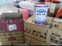雀巢（Nestle）能恩啟護(hù)適度水解 2HMO嬰幼兒奶粉4段800g/罐*6  3歲以上 曬單實(shí)拍圖