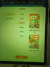 步步高AI學(xué)習(xí)機(jī)X3【國(guó)補(bǔ)減360元】學(xué)生平板 小學(xué)初中高中作業(yè)輔導(dǎo)護(hù)眼屏教材同步學(xué)新課標(biāo)官方旗艦6+256G 曬單實(shí)拍圖
