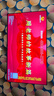康佳電視 65E9G PRO-S 65英寸 288HzMEMC高刷護(hù)眼 3+64G 4K超清全面屏 智能平板電視 一級(jí)能效國(guó)家補(bǔ)貼 曬單實(shí)拍圖