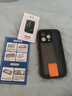隨行盾適用iPhone16蘋果防水手機(jī)殼15promax鏡頭14plus全包防塵13防摔12/11游泳16e潛水外賣防雨保護(hù)套 【黑色 防水防摔防塵 】 iPhone 15 Pro Max 【6.7寸 曬單實(shí)拍圖