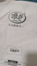 浪莎顯瘦喇叭褲2025新款黑色直筒休閑褲垂感拖地西裝褲高腰顯瘦長(zhǎng)褲 曬單實(shí)拍圖