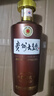 茅臺（MOUTAI）貴州大曲80年代 醬香型白酒 53度 500ml*6 整箱裝 曬單實拍圖