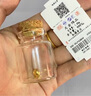 縱橫金業(yè)足金999   黃金轉(zhuǎn)運(yùn)珠 金珠子  1克 單顆 頂珠 散珠 手串diy 1克  轉(zhuǎn)運(yùn)珠 曬單實(shí)拍圖