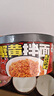 好紫味蟹黃拌面160g*6桶懶人宵夜免煮泡面即食面條美食整箱裝涼面 曬單實(shí)拍圖