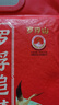羅浮山羅浮追夢(mèng)甄選象牙粘10斤 地標(biāo)產(chǎn)品  南方秈米 米粒細(xì)長(zhǎng)  油粘米 曬單實(shí)拍圖