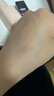 姬芮輕隱柔光精華粉底乳 遮瑕持久不脫妝粉底液敏感肌可用七夕節禮物 PO00透白蜜桃色 25ml 曬單實(shí)拍圖
