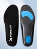 安踏KTpro鞋墊運動(dòng)男女官方正品籃球跑步緩震防臭透氣足弓鞋墊 黑色【KTpro籃球鞋墊】 44碼 曬單實(shí)拍圖