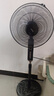 海爾（Haier）電風(fēng)扇家用落地扇立式大風(fēng)量搖頭電扇客廳宿舍節能辦公室柔風(fēng)輕音易拆洗七葉風(fēng)扇 HFS-J3511B 曬單實(shí)拍圖