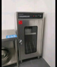 德瑪仕（DEMASHI）刀具消毒柜 商用砧板廚房菜墩刀具消毒一體機(jī) 刀架刀柜帶鎖紫外線消毒柜DMS12D-5J雙鎖設(shè)計220V 曬單實(shí)拍圖