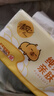 清風(fēng)（APP）抽紙 卡皮巴拉卡通4層90抽*20包M碼 衛(wèi)生紙 紙巾紙抽 面巾紙 整箱 曬單實(shí)拍圖