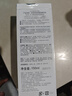 珂潤潤浸保濕潔顏泡沫雙支裝150ml*2 氨基酸洗面奶潔面 曬單實拍圖