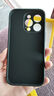 奶小鴨（NEYAA）【AG磨砂】適用蘋果16pro手機殼 iphone16pro保護套magsafe磁吸充電超薄全包防摔男女款 石墨黑 曬單實拍圖
