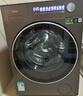 美的（Midea）滾筒洗衣機全自動家用 MG12L5PROMAX 12公斤純平 1.15洗凈比 元氣2.0 以舊換新 家電國家補貼20% 曬單實拍圖