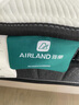 雅蘭（AIRLAND）50周年紀(jì)念款 軟硬適中獨(dú)袋彈簧乳膠床墊 蘭朋友舒適3.0 1.5*2米 曬單實(shí)拍圖