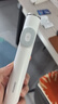 華為HUAWEI新品三腳架自拍桿CF16（智能控制版）隱藏式 遙控器手機拍照支架 短視頻幻燈片翻頁/伸縮 曬單實拍圖