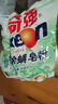 奇強(qiáng)5斤除螨抑菌天然洗衣肥皂粉機(jī)校服內(nèi)衣襪子去污漬去油溫和不傷手 曬單實(shí)拍圖