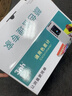 3nh三恩時(shí)高精度分光色差儀便攜式顏色新材料檢測油漆塑膠測色儀新品 NR10QC通用型高性?xún)r(jià)比 曬單實(shí)拍圖