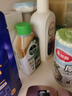 滴露（Dettol）洗衣機(jī)清洗劑金裝版250ml檸檬*2+松木*2洗衣機(jī)深度清潔劑除垢殺菌 曬單實(shí)拍圖